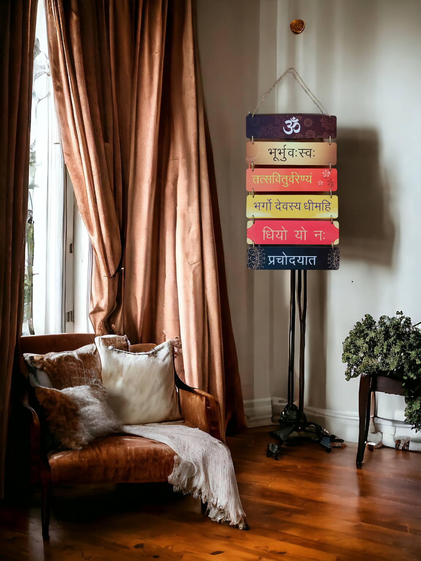 Wall Hanging