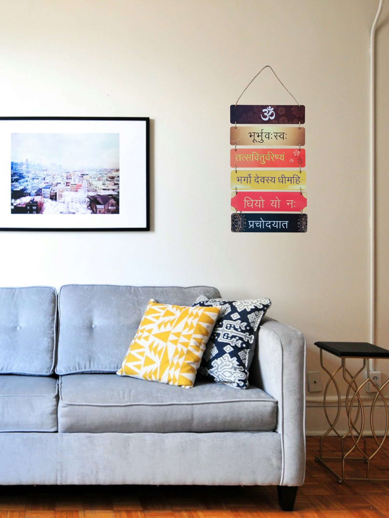 Wall Hanging